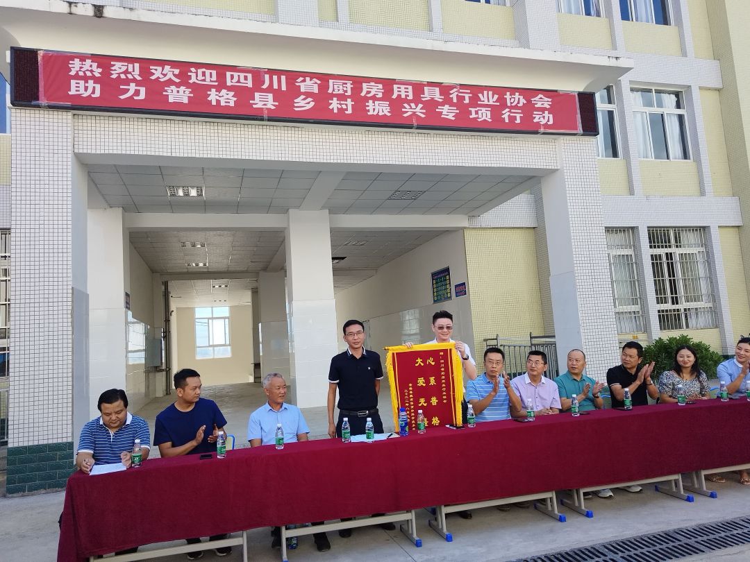 图片 5.jpg
