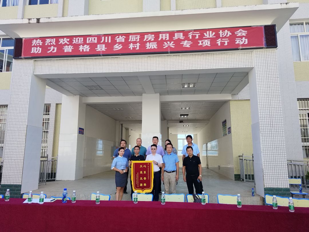 图片 6.jpg